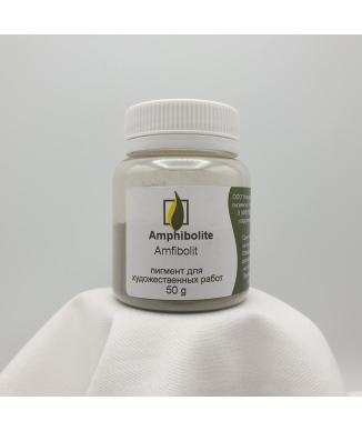 Natural pigment- Amphibolite