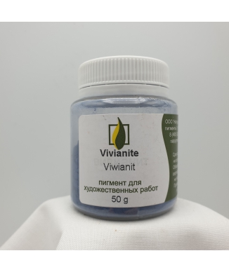 Natural pigment- Vivianite