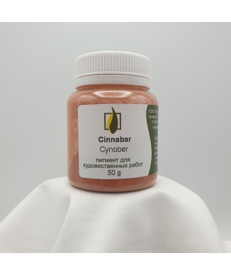 Pigment naturalny- Cynober 50g