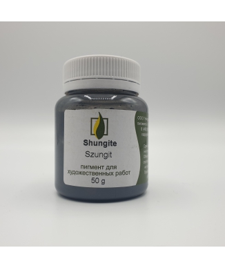Natural pigment- Shungite
